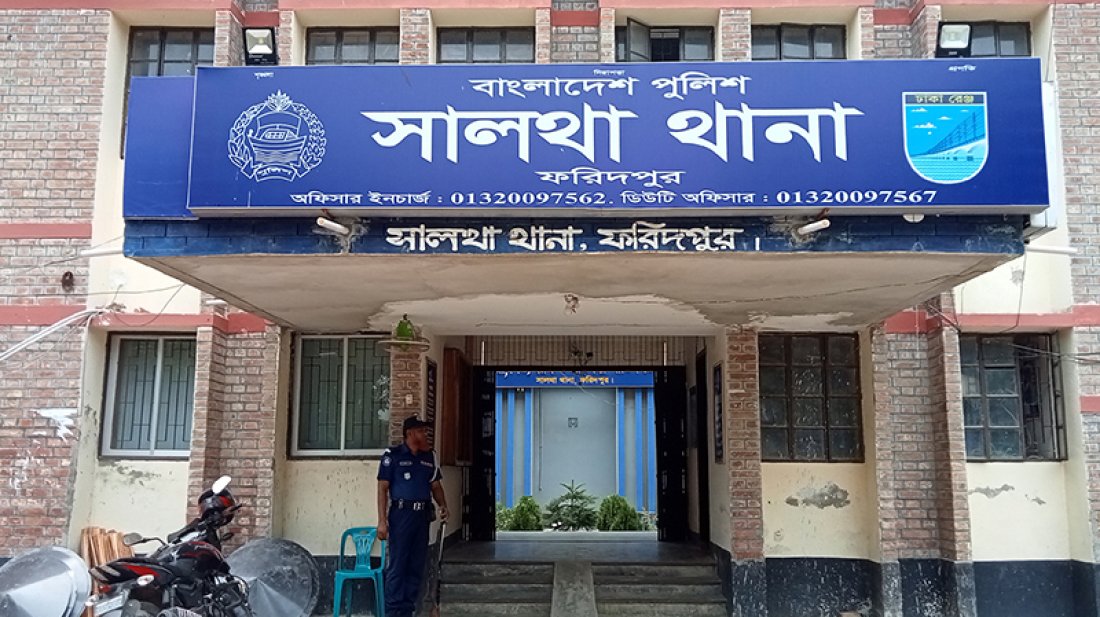 ফরিদপুরে ‘ধর্ষণের শিকার’ সপ্তম শ্রেণির ছাত্রীর লাশ উদ্ধার